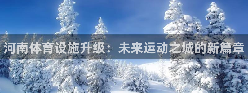 凯捷体育官网