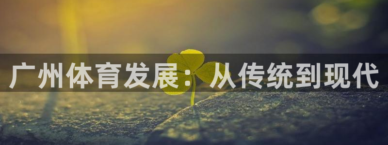 凯捷体育官方