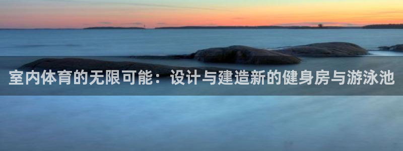 凯捷体育平台是正规平台吗知乎