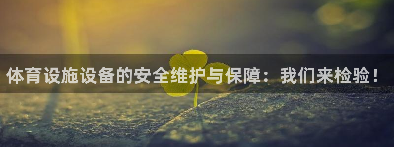 凯捷体育娱乐代理怎么样